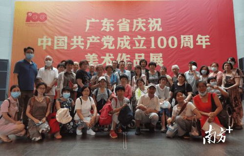 残疾人艺术家参观美术展 一场豁然开朗的心灵之旅