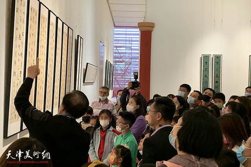 致雅文化公益书法研学活动 观孙伯翔书画艺术展暨文化艺术交流