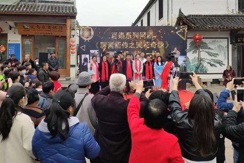 赤岸尚阳古村 以“微影小镇”为引擎，点亮全域旅游新篇章