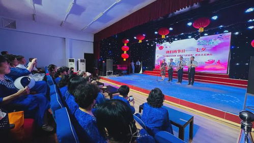 传承廉洁家训 弘扬正气家风——冀州区举办“我们的节日·七夕”主题文艺演出暨文化交流活动