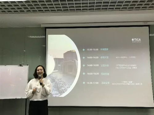 聚焦学习型组织，落地企业文化——经开区名企HR交流参访活动天加站圆满举行